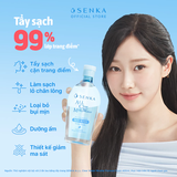 Nước Tẩy Trang Senka 2 Lớp Senka A.L.L Clear Milky Water 230ml