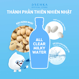 Nước Tẩy Trang Senka 2 Lớp Senka A.L.L Clear Milky Water 230ml