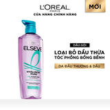 Dầu Gội L'Oreal Paris Eleve Hyaluron 72h Giúp Tóc Trông Bồng Bềnh