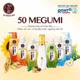 Dầu Xả 50 Megumi Smooth And Moist Mềm Mượt Và Dưỡng Ẩm 400ml