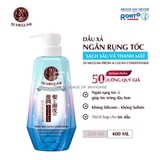 Dầu Xả 50 Megumi Smooth And Moist Mềm Mượt Và Dưỡng Ẩm 400ml