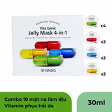Hộp 10 Miếng Mặt Nạ BNBG Vita Genic Jelly Mask 4-In-1