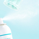 Xịt Dưỡng Da Curél Intensive Moisture Care Deep Spray Cấp Ẩm Chuyên Sâu