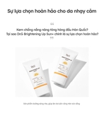 Kem Chống Nắng Nâng Tông Dr.G Hỗ Trợ Kiềm Dầu Brightening Up Sun+ SPF50+ PA+++