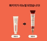 Kem Dưỡng Beldora 299 Retinol Tái Tạo, Ngăn Ngừa Nếp Nhăn, Phủ Bóng, Ngừa Mụn 35ml