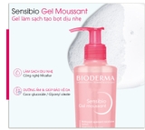 Combo Kem Dưỡng Bioderma Cấp Ẩm Và Làm Dịu Cho Da Nhạy Cảm 40ml + Gel Rửa Mặt 45ml