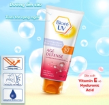 Serum Chống Nắng Dưỡng Thể Biore Kháng Bụi 150ml