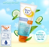 Serum Chống Nắng Dưỡng Thể Biore Kháng Bụi 150ml