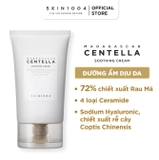 Kem Dưỡng Skin1004 Madagascar Centella Làm Dịu Da Chiết Xuất Rau Má 75ml