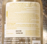 Xịt Dưỡng Tóc Tsubaki Premium Repair Hair Water Phục Hồi Và Ngăn Rụng Tóc 210ml