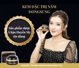 Sản Phẩm Dưỡng Da Hỗ Trợ Trắng Sáng, Giảm Thâm Nám Dongsung Rannce