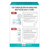Combo Curél Cấp Ẩm Chuyên Sâu Intensive Moisture (Kem Dưỡng Da 40g Tặng Xịt Dưỡng Da Cấp Ẩm 60g)