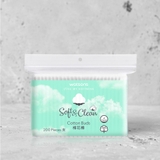 Bông Tăm Watsons Love My Softness Soft & Clean Cotton Buds 200 Cây