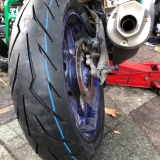 Pirelli Rosso Sport 70/90-17
