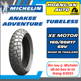 MICHELIN ANAKEE ADVENTURE SIZE 160/60R17 - VỎ KHÔNG RUỘT