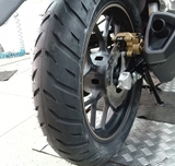 Michelin Pilot Street 2 70/90-14