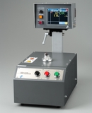 Vertical Balancing Machine