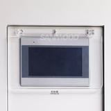Dry Oven