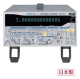 Universal Counter