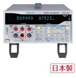 Digital Multimeters