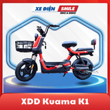 Xe Đạp Điện Kuama K1
