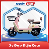 Xe Đạp Điện Cute