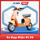 Xe Đạp Điện Avent S8