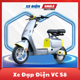 Xe Đạp Điện Avent S8