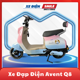 Xe Đạp Điện Avent Q8