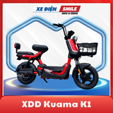 Xe Đạp Điện Kuama K1