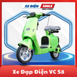 Xe Đạp Điện Avent S8