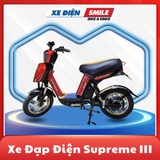 Avent Supreme II