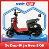 Xe Đạp Điện Avent Q8