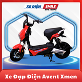 Xe Đạp Điện Avent Xmen