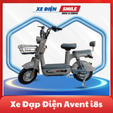 Xe Đạp Điện Avent I8s