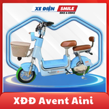 Xe Đạp Điện Avent Aini