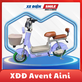 Xe Đạp Điện Avent Aini