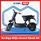 Avent Xbull X4