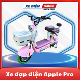 mua Xe Đạp Điện Apple Pro chính hãng