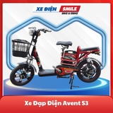 Xe Đạp Điện Avent S3 màu đỏ mân, Xe đạp điện giá tốt tại Hồ Chí Minh