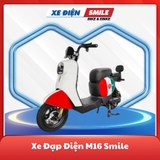 Xe điện M16 đỏ