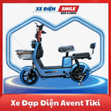 Xe Đạp Điện Avent Tiki