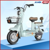 Xe đạp điện YADEA i8