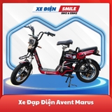 Xe Đạp Điện Avent Marus