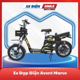 Xe Đạp Điện Avent Marus