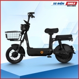 Xe Đạp Điện Yadea I6