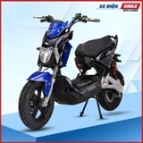 Xe Điện Kazuki Xmen Z2