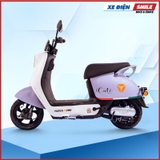Xe Đạp Điện YADEA iCUTE