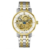 Bentlay 1833 MSK WHITE