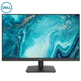 Màn hình máy tính Dell D2421H | 23.8 inch, Full HD IPS